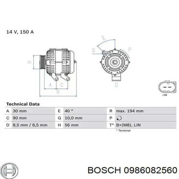 Генератор 0986082560 Bosch