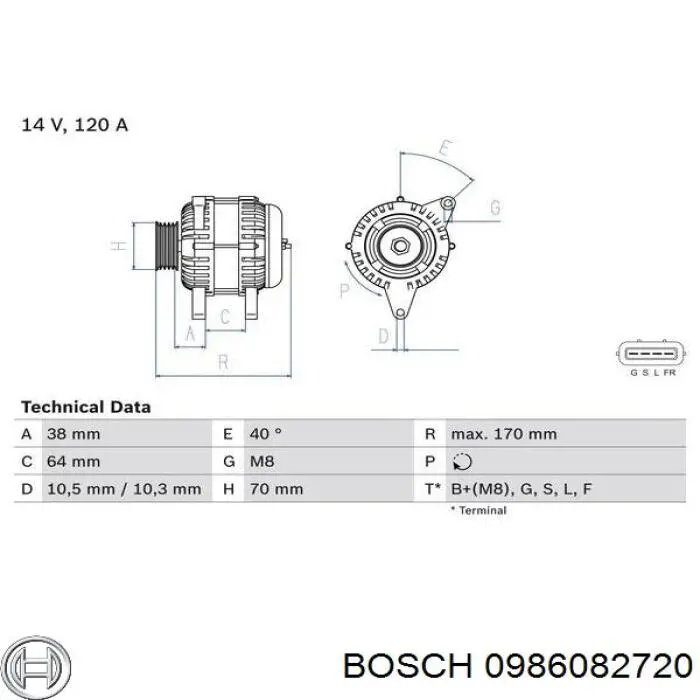 Генератор 0986082720 Bosch