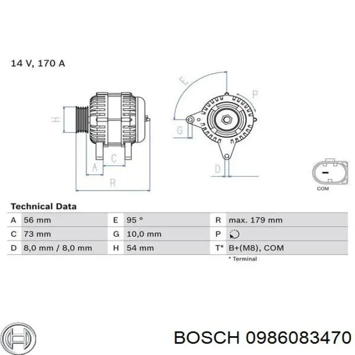 Генератор 0986083470 Bosch