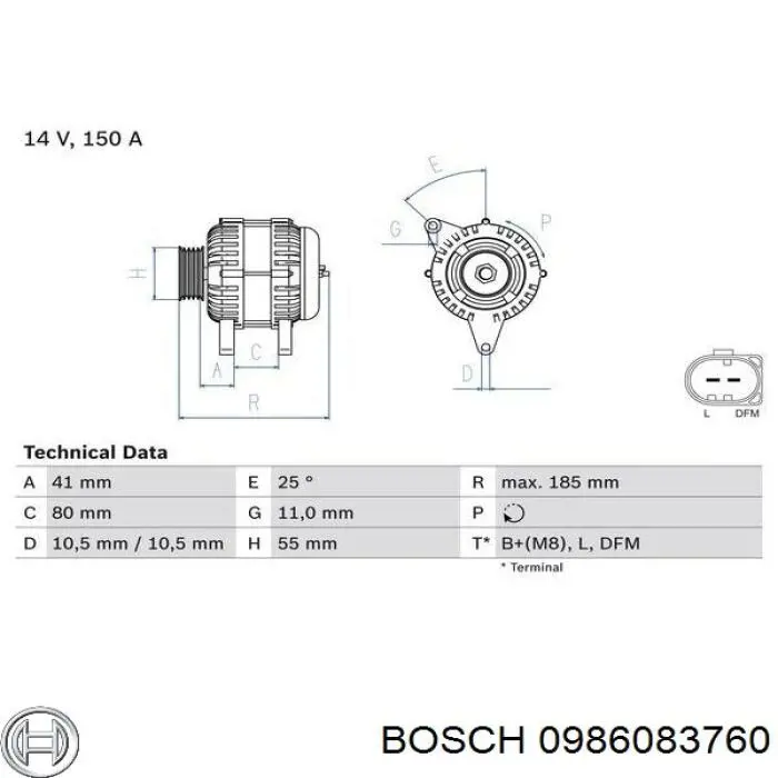 Генератор 0986083760 Bosch