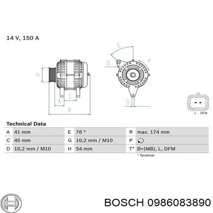 0986083890 Bosch Генератор автомобильный