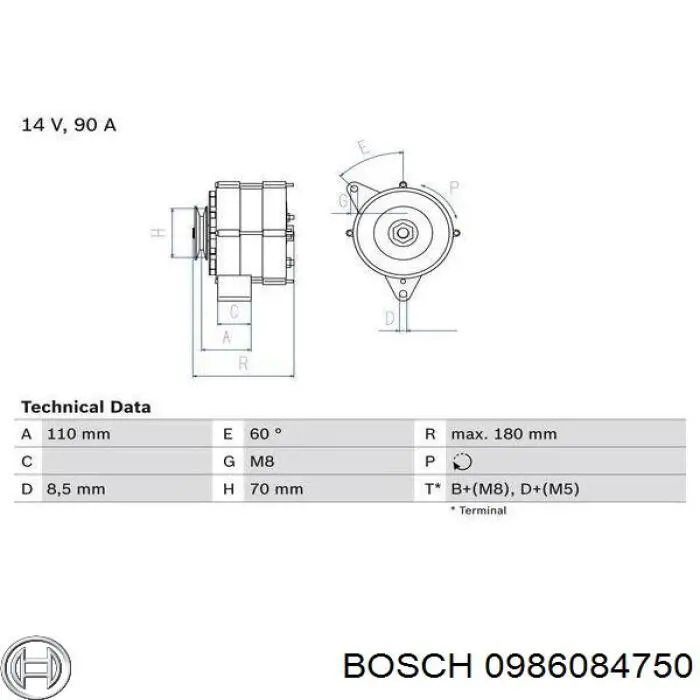 0 986 084 750 Bosch генератор