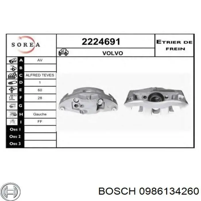 30665019 Volvo Суппорт тормозной, передний, левый