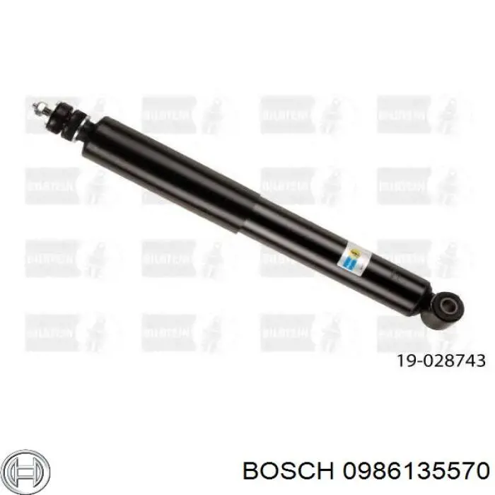 Супорт тормзной Toyota 4775035160 цена, от 117.31 USD