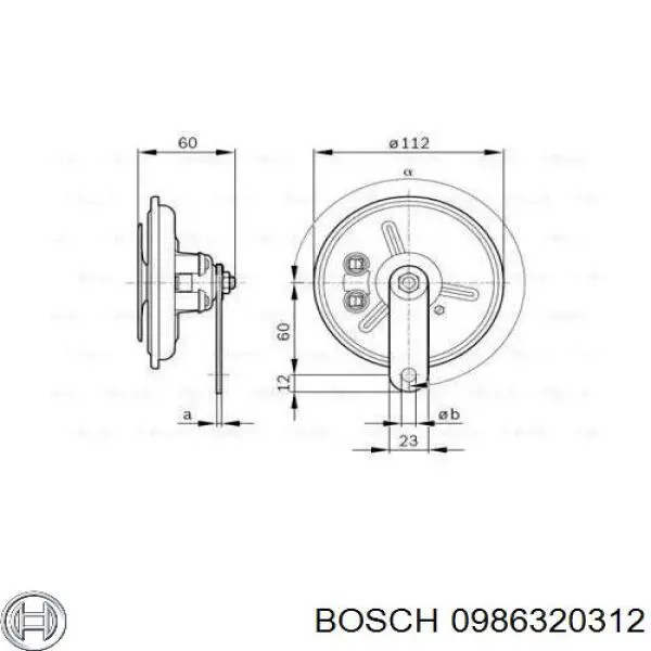 Сигнал звуковой (клаксон) Bosch 0986320312