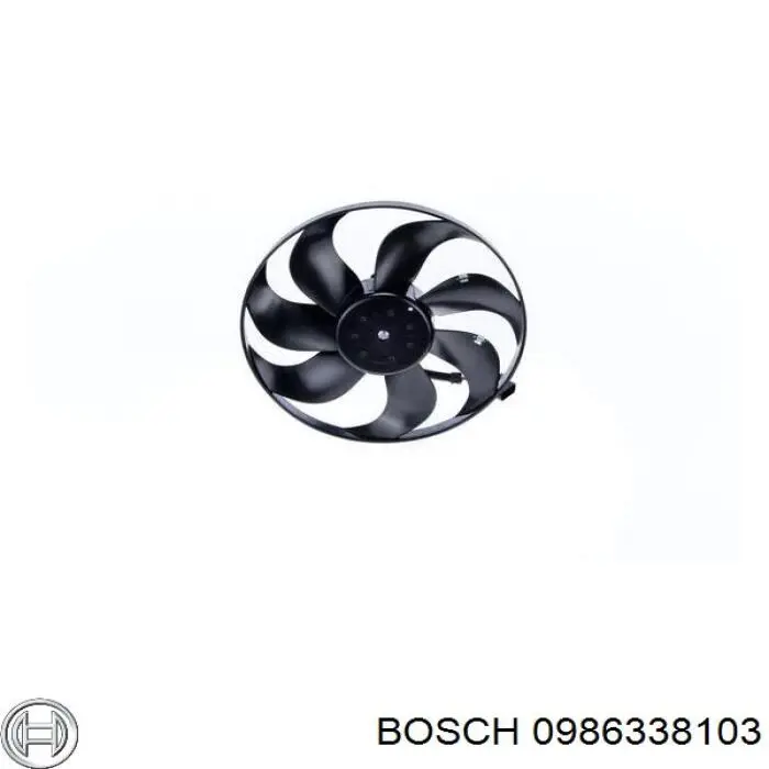 Электровентилятор охлаждения 0986338103 Bosch