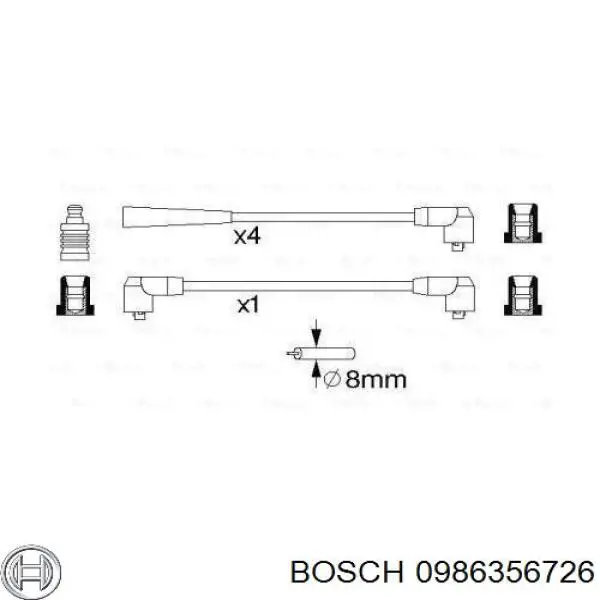 Высоковольтные провода MSK1234 Magneti Marelli