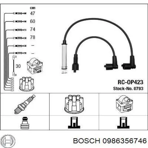 Высоковольтные провода 0986356746 Bosch