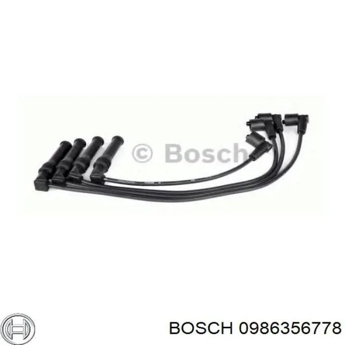 Высоковольтные провода MSQ0015 Magneti Marelli