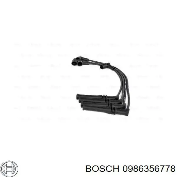 Бронепровода Magneti Marelli MSQ0015