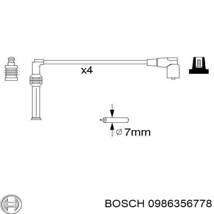 Провода зажигания Magneti Marelli MSQ0015 цена, от 25.40 USD