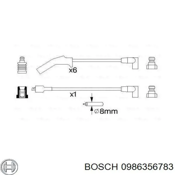 6190350 Ford Провода высоковольтные