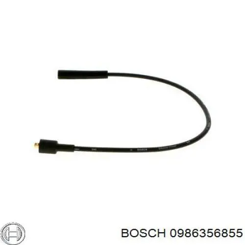 3370557B21 Suzuki Провода высоковольтные