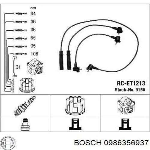 0 986 356 937 Bosch высоковольтные провода