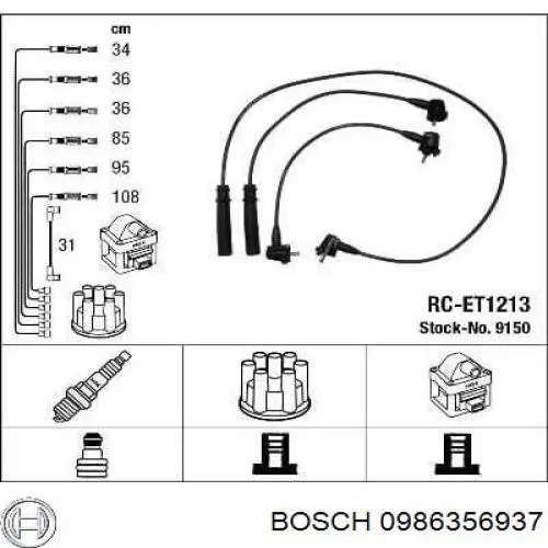 Высоковольтные провода 0986356937 Bosch