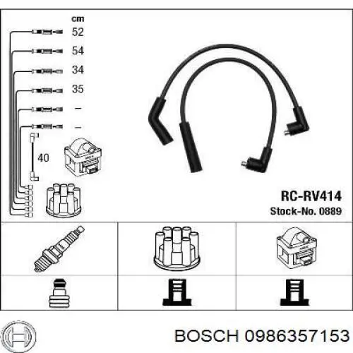 Купить 0986357153 Bosch Провода высокого напряжения