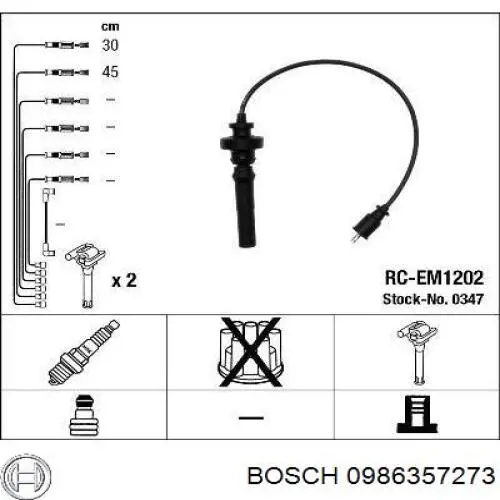 0986357273 Bosch Провода высоковольтные