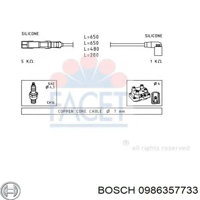 Бронепровода Bosch 0986357733