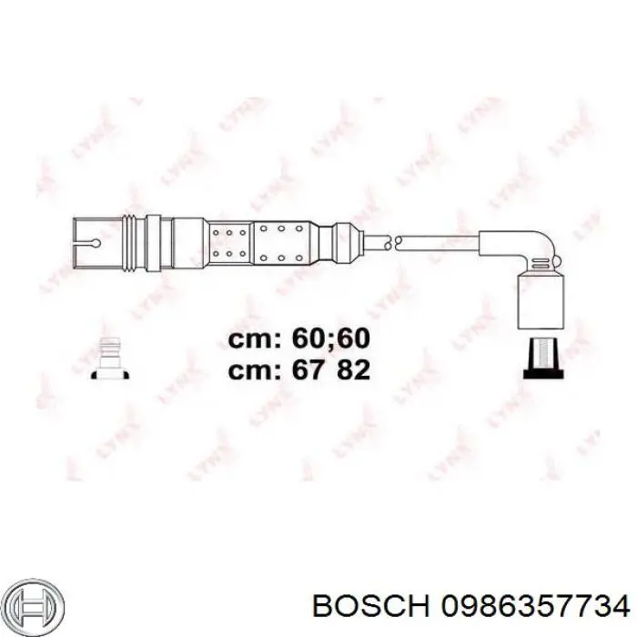 Провода зажигания VAG 071905430B цена, от 8.65 USD