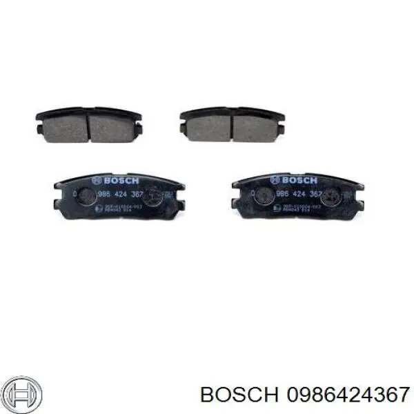0 986 424 367 Bosch колодки тормозные задние дисковые