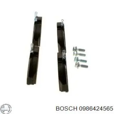 Колодки гальмівні передні, дискові 0986424565 Bosch