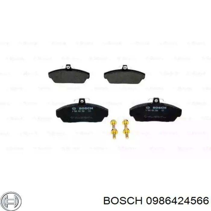 0986424566 Bosch колодки тормозные передние дисковые