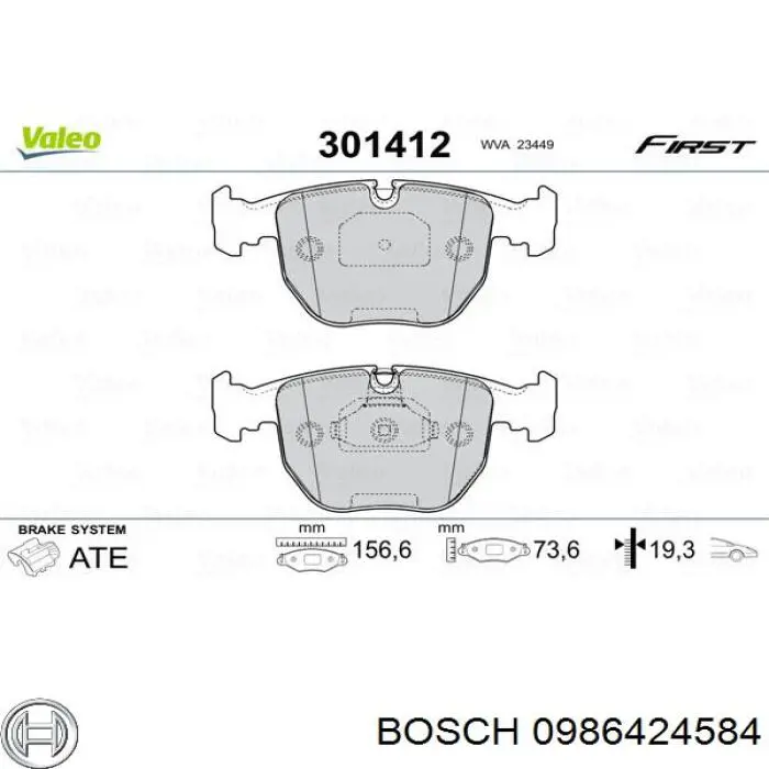 0986424584 Bosch Колодки передние