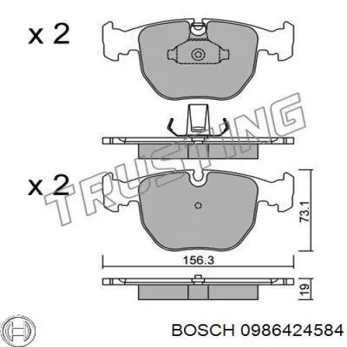 Купить 0986424584 Bosch Колодки тормозные