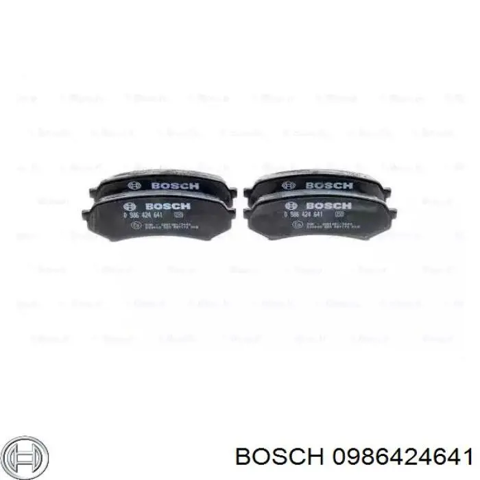 Задние тормозные колодки 0986424641 Bosch