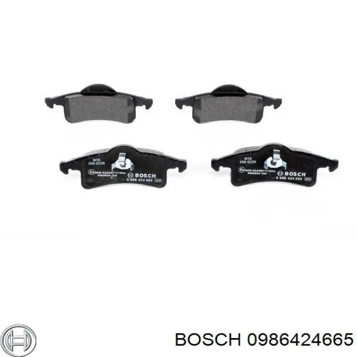 Колодки тормозные задние дисковые Bosch 0986424665