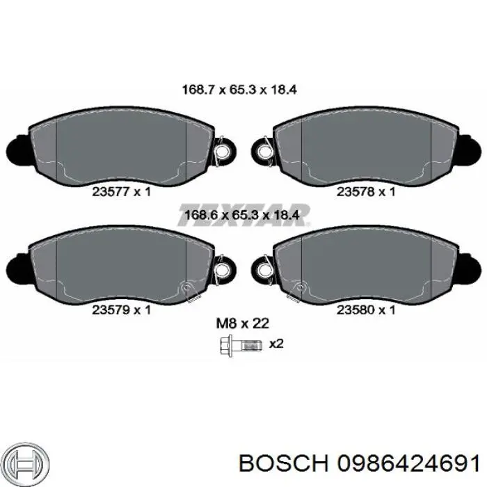 Передние тормозные колодки 0986424691 Bosch