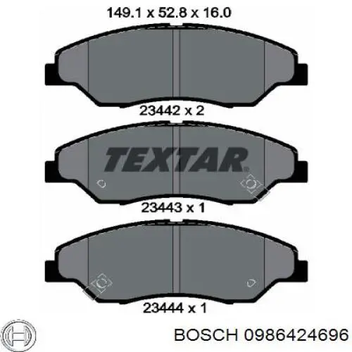 Купить 0986424696 Bosch Колодки тормозные