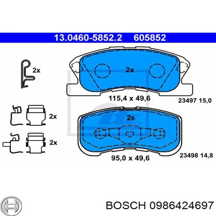 Тормозные колодки Bosch 0986424697