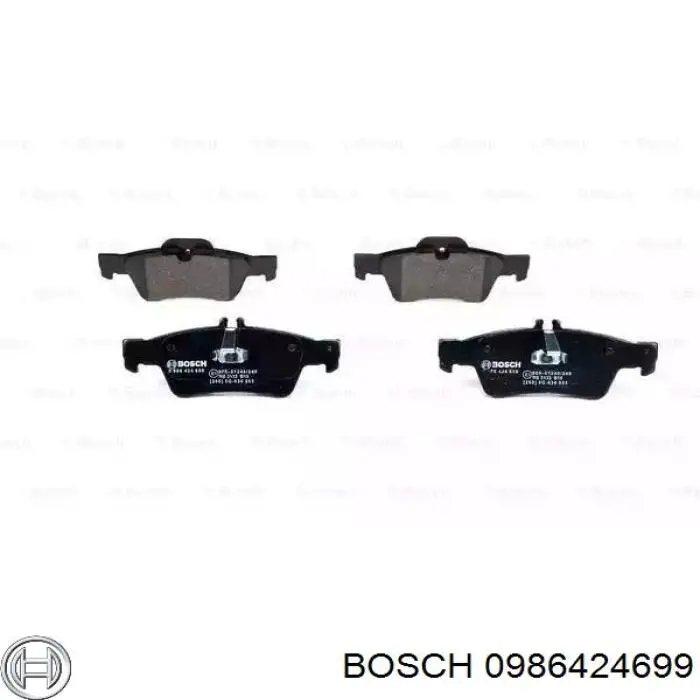 0986424699 Bosch колодки тормозные задние дисковые