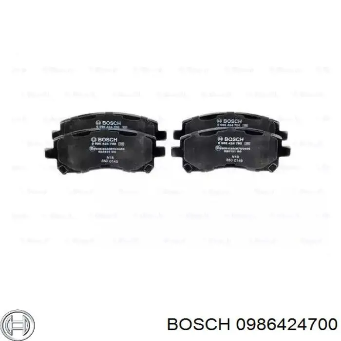 Колодки гальмівні передні, дискові 0986424700 Bosch