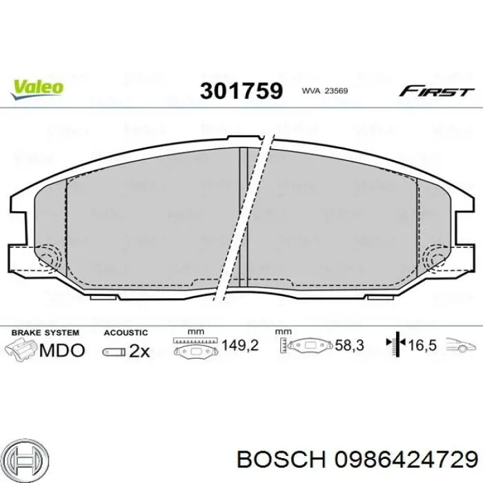 0986424729 Bosch Колодки передние