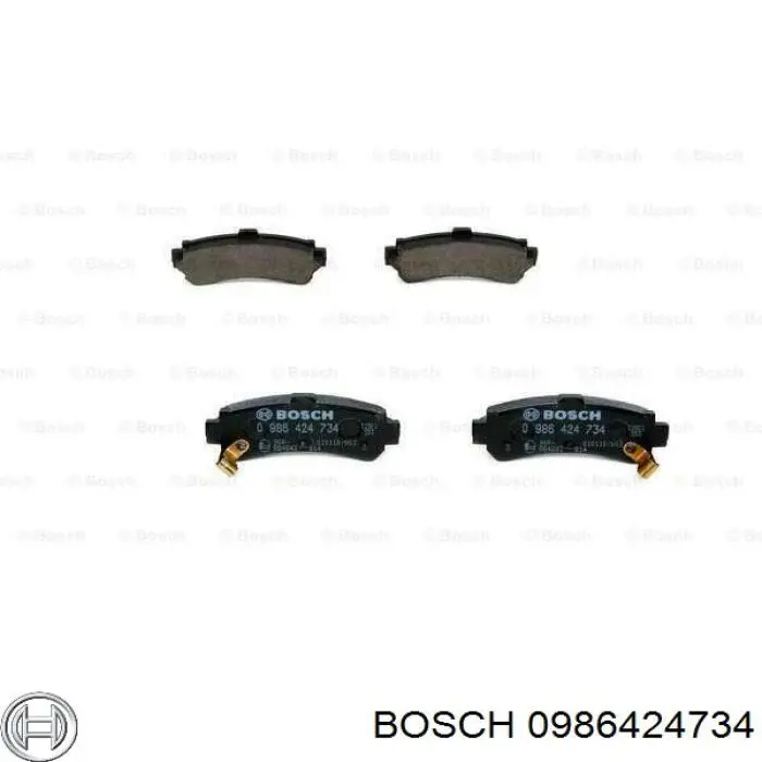 Задние тормозные колодки 0986424734 Bosch