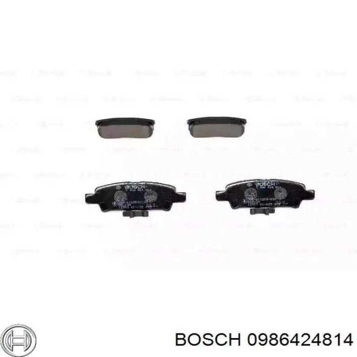 0986424814 Bosch колодки тормозные задние дисковые