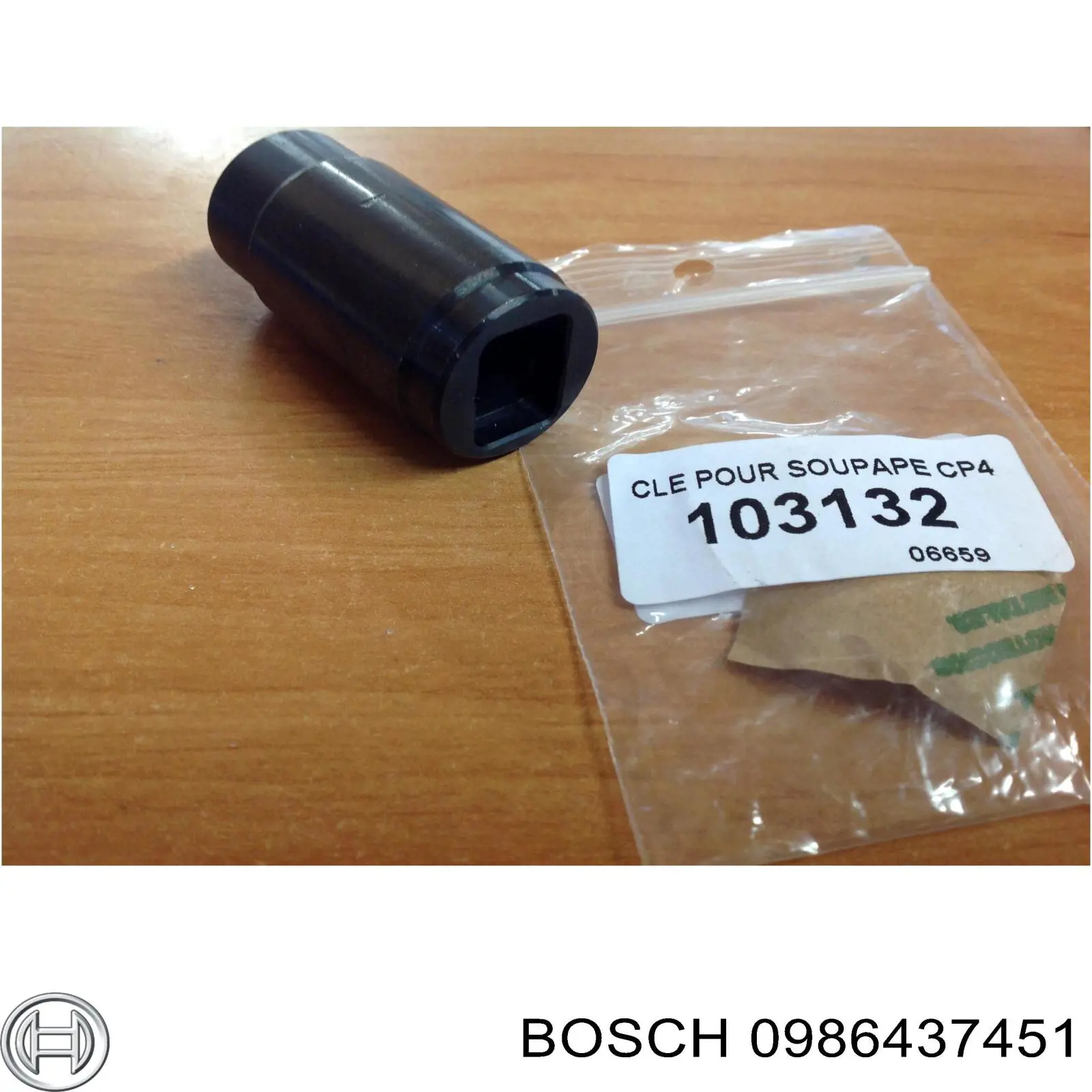 16790R5ZG01 Honda Насос топливный высокого давления (ТНВД)