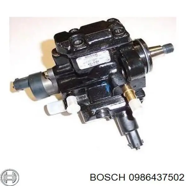Насос топливный высокого давления Bosch 445020006