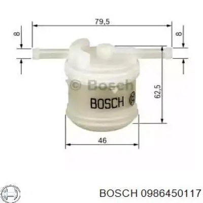 Топливный фильтр 0986450117 Bosch