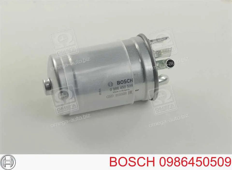 0 986 450 509 Bosch топливный фильтр