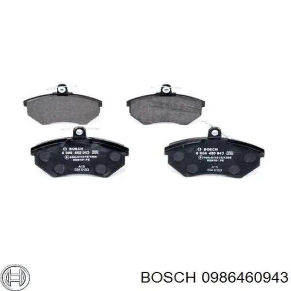 Колодки гальмівні передні, дискові 0986460943 Bosch