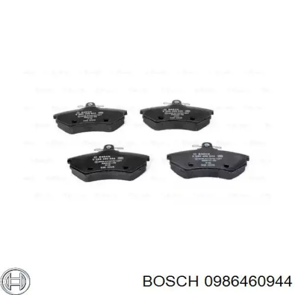 Колодки гальмівні передні, дискові 0986460944 Bosch