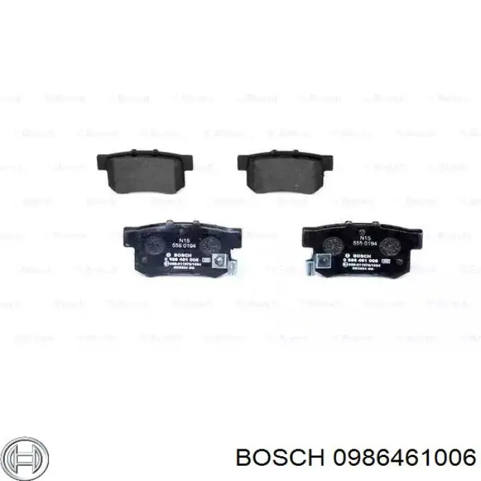 Задние тормозные колодки 0986461006 Bosch