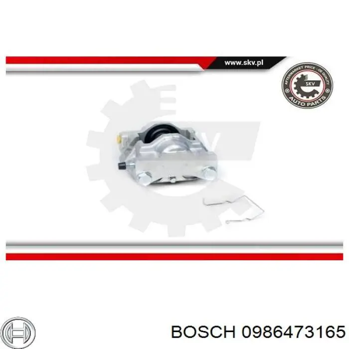 Суппорт задний левый 0986473165 Bosch