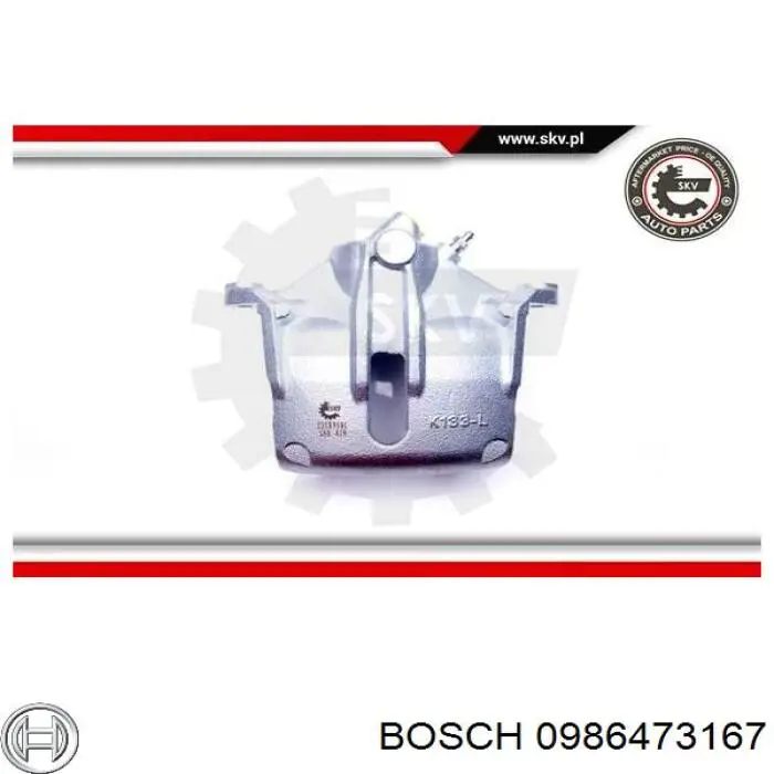 Суппорт тормозной передний левый Bosch 0986473167