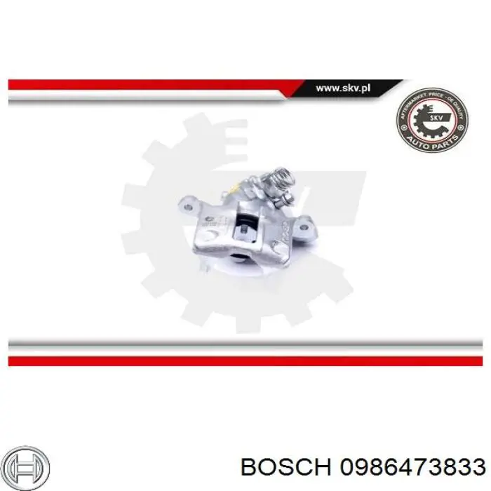 Тормозной суппорт правый задний Bosch 0986473833 цена, от 67.38 USD