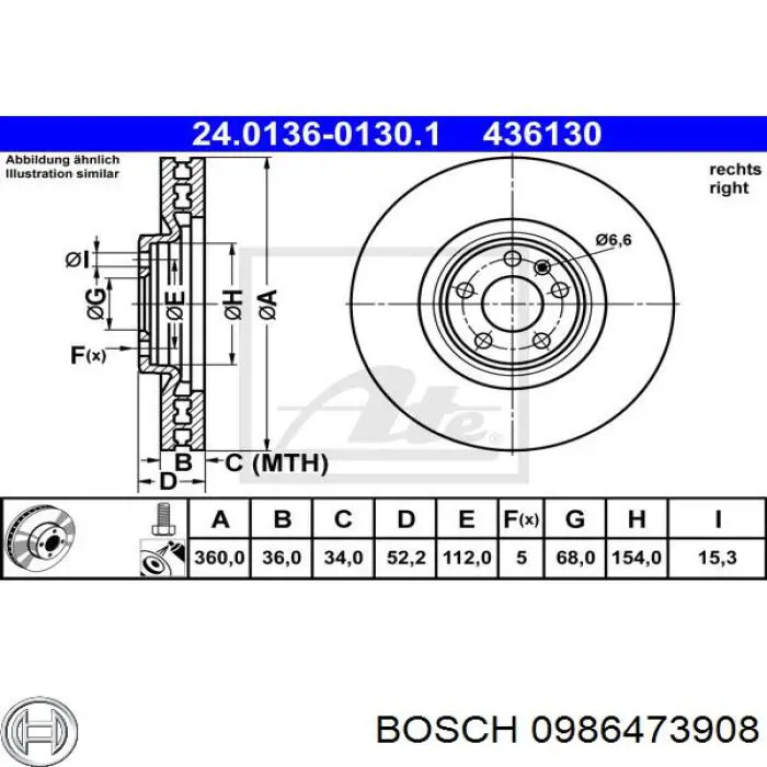 Суппорт тормозной передний правый 1478521 Ford