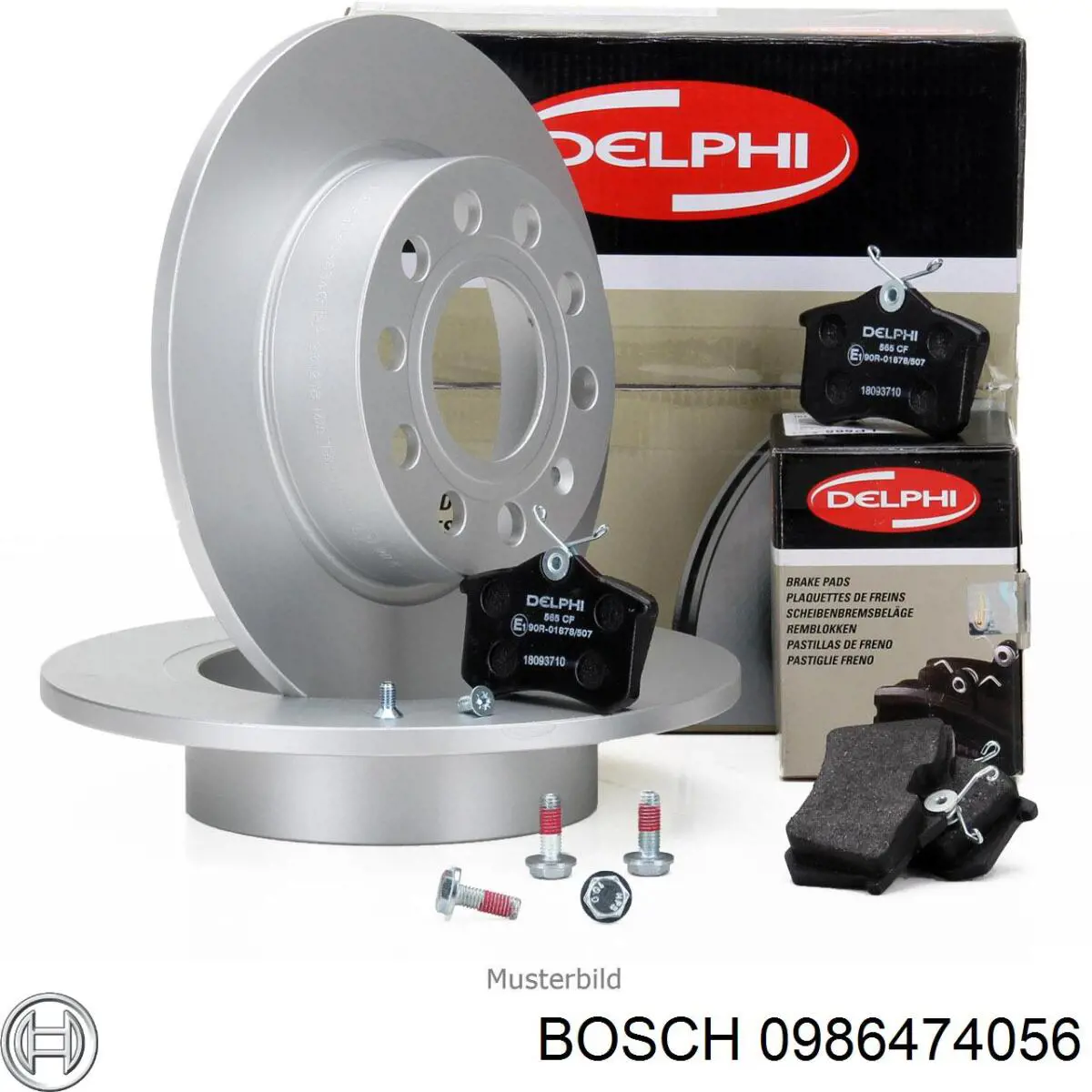 Суппорт задний правый 0986474056 Bosch
